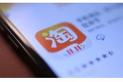 【洞察】当年轻人正成为珠宝消费主力，他们又有哪些消费特征？